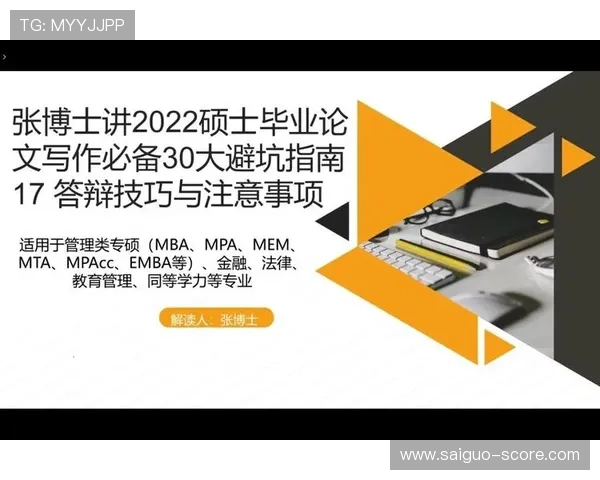玩球提现不到账避坑指南彩票数字高频玩法防骗 玩球提现不到账避坑指南彩票数字高频玩法防骗